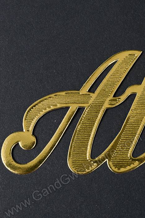 1.75" Large Paper "at Rest" Gold Pkg/10 - Image 2
