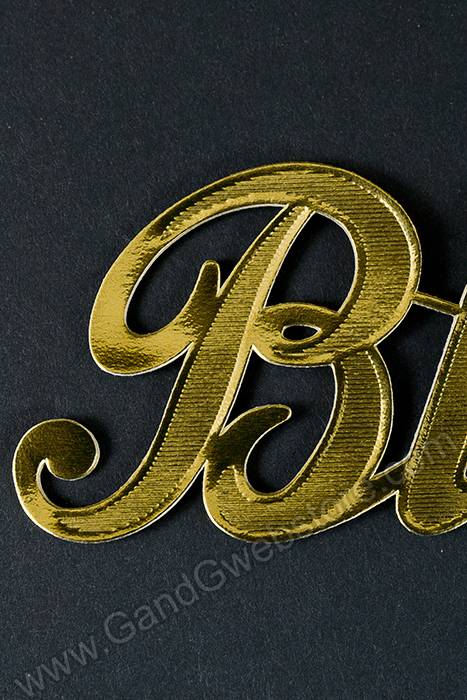 1.75" Large Paper "bible" Gold Pkg/10 - Image 2