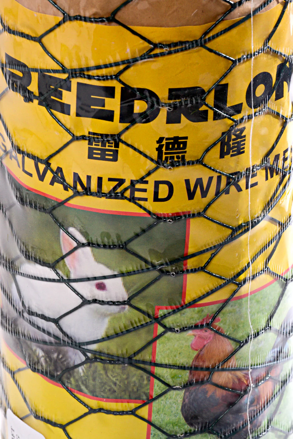 18.5'' X 33FT Netting Wire Green - Image 2