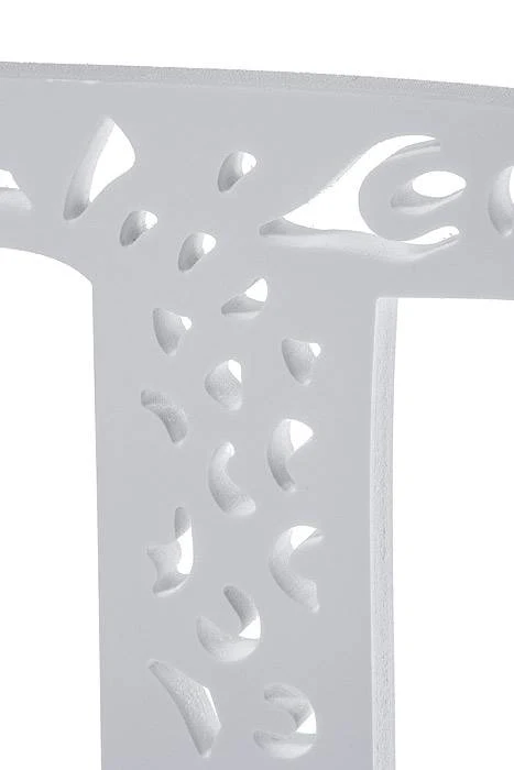 19.75" Carved Letter "b" White - Image 2