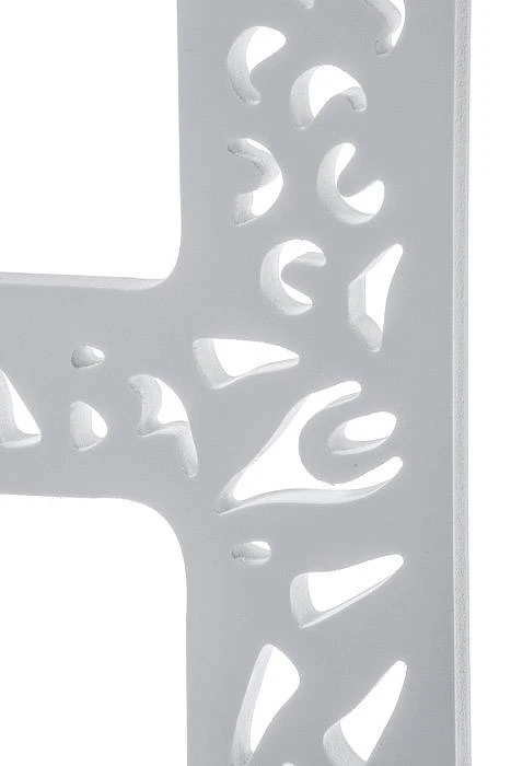 19.75" Carved Letter "h" White - Image 2