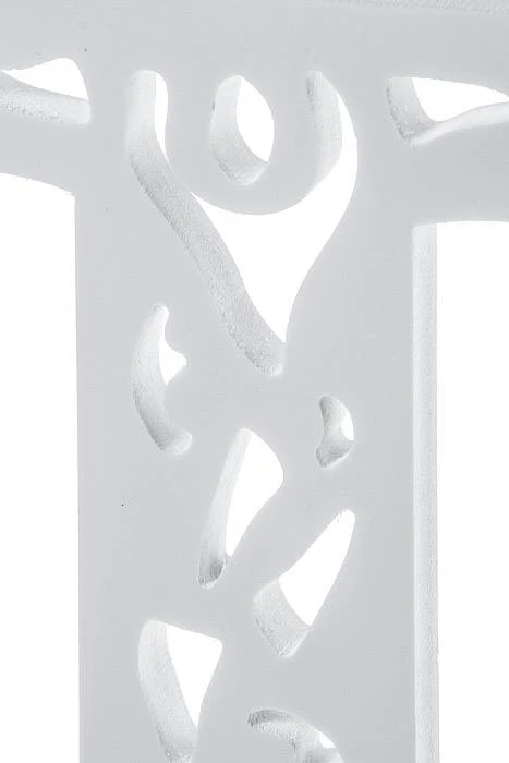 19.75" Carved Letter "t" White - Image 2