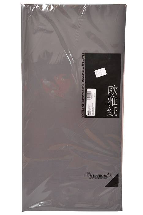 22.5" 2 Tone Waterproof Wrapping Paper Gray/Pink Pkg/20 - Image 2