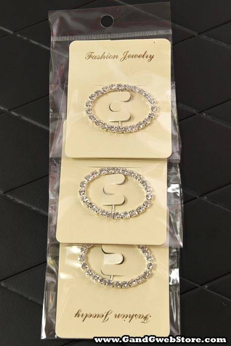 40mm X 30mm Oval Ribbon Button W/diamond Crystal Pkg/6 - Image 3