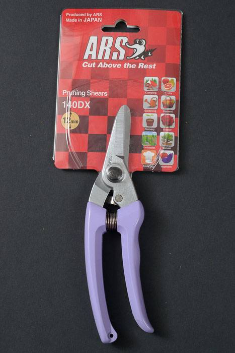 7.5" House & Garden Shear Lavender